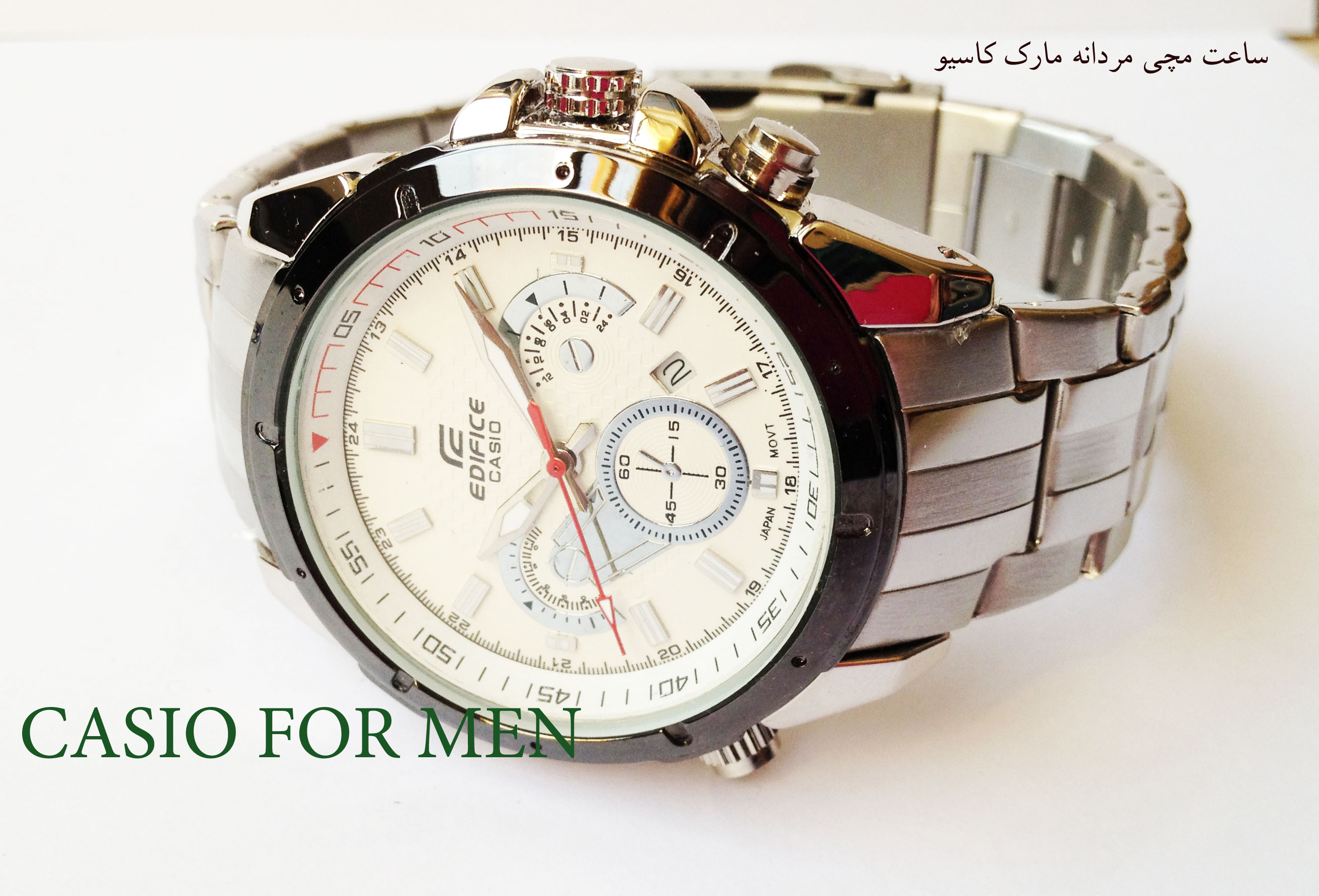 ساعت کاسیو مردانه ساعت کاسیو مردانه
