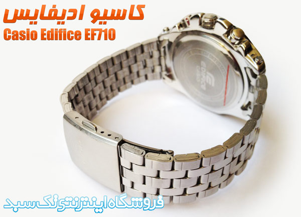 ساعت کاسیو ساعت کاسیو